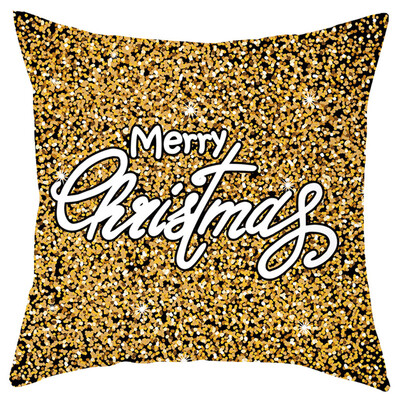 Siaonvr Merry Christmas Short Plush Pillowcase Sofa Pad Set Home Decoration 18x18 Inch
Siaonvr Merry Christmas Short Plush Pillowcase Sofa Pad Set Home Decoration 18x18 Inch
