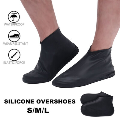 1 Pair Recyclable Boot Cover Protector Rain Waterproof Shoe Covers Silicone Overshoes
1 Pair Recyclable Boot Cover Protector Rain Waterproof Shoe Covers Silicone Overshoes