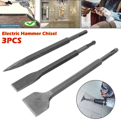 Willstar Professional 3PCS1pc Electric Hammer Chisel Set Different Type Electric Rotary Hammer Bits Chisel Set
Willstar Professional 3PCS1pc Electric Hammer Chisel Set Different Type Electric Rotary Hammer Bits Chisel Set