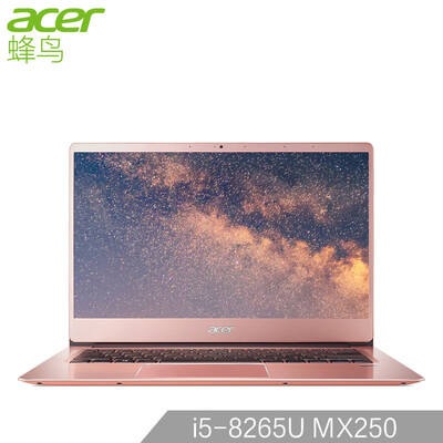 Acer hummingbird Swift3 micro-frame metal thin&light 14-inch notebook SF314 i5-8265U 8G 256G PCIe SSD MX250 IPS powder sample
Acer hummingbird Swift3 micro-frame metal thin&light 14-inch notebook SF314 i5-8265U 8G 256G PCIe SSD MX250 IPS powder sample