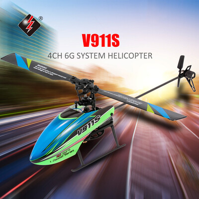 WLtoys V911S 4CH 6G Non-aileron RC Helicopter with Gyroscope for Training Kids Toys Children Gift
WLtoys V911S 4CH 6G Non-aileron RC Helicopter with Gyroscope for Training Kids Toys Children Gift