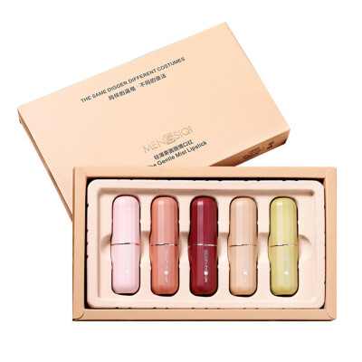 5pcs Matte Lipstick Set Long-lasting Non-stick Cup Waterproof Colorfast Velvet Lipstick Kit Exquisite
5pcs Matte Lipstick Set Long-lasting Non-stick Cup Waterproof Colorfast Velvet Lipstick Kit Exquisite