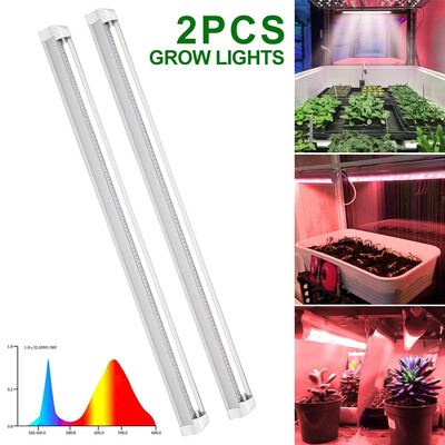2pcs 60CM LED Grow Light Full Spectrum Indoor Plant Lamp for Plant Flower Vegetable Growing Greenhouse Hydroponics
2pcs 60CM LED Grow Light Full Spectrum Indoor Plant Lamp for Plant Flower Vegetable Growing Greenhouse Hydroponics