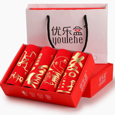 Men Underwear 4 Pieces Boxer Red New Print Chinese Style Boxer shorts Men Boxers Male Underpants Plus Size -4XL
Men Underwear 4 Pieces Boxer Red New Print Chinese Style Boxer shorts Men Boxers Male Underpants Plus Size -4XL