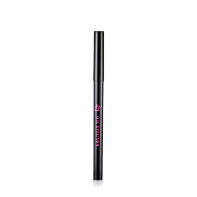 Shiseido Za soft core waterproof eyeliner BR669 upgrade version dark brown 013g waterproof&sweat-proof anti-staining long-lasting eyeliner