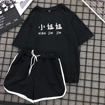 Womens Fashion O-Neck Chinese Characters Print Short Sleeve Top And Solid Pockets Shorts Sweet 2 Piece Sets
Womens Fashion O-Neck Chinese Characters Print Short Sleeve Top And Solid Pockets Shorts Sweet 2 Piece Sets