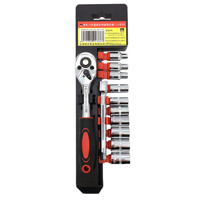 Fuxing FX336 12 pieces 63mm series small fly ratchet wheel wrench socket set car repair tool set auto repair machine repair car tools
Fuxing FX336 12 pieces 63mm series small fly ratchet wheel wrench socket set car repair tool set auto repair machine repair car tools