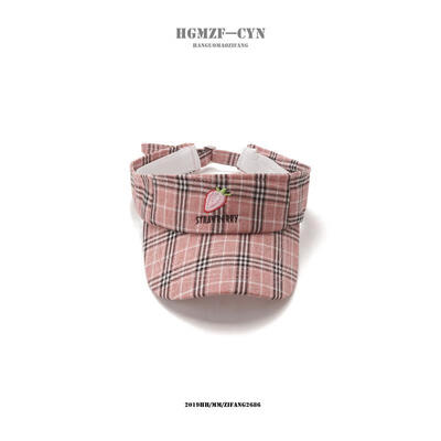Hat children Xia Xiaoqing new fruit sunshade hat seaside trip sun hat Korean version fashion plaid empty top hat mens tide
Hat children Xia Xiaoqing new fruit sunshade hat seaside trip sun hat Korean version fashion plaid empty top hat mens tide