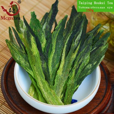 TEAPOT FOR Anhui Tai Ping Hou Kui Monkey King China Green Tea Taiping Houkui Loose Tea Taipinghoukui
TEAPOT FOR Anhui Tai Ping Hou Kui Monkey King China Green Tea Taiping Houkui Loose Tea Taipinghoukui