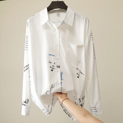 Blusas Mujer De Moda Autumn Women Blouse Vintage Cartoon Print Lapel Shirt Loose Single-breasted Thin Shirt Long Sleeve Blouse
Blusas Mujer De Moda Autumn Women Blouse Vintage Cartoon Print Lapel Shirt Loose Single-breasted Thin Shirt Long Sleeve Blouse