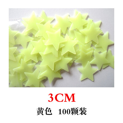 2018 100pcspack Home Wall Glow In The Dark Star Stickers Decal Baby Kids Room
2018 100pcspack Home Wall Glow In The Dark Star Stickers Decal Baby Kids Room