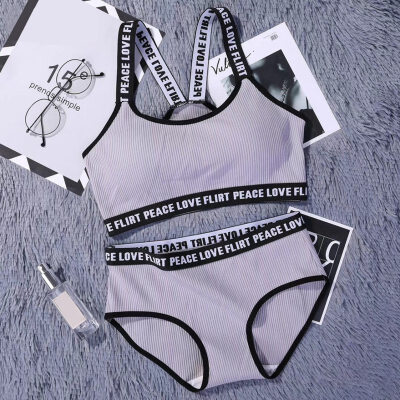 Sexy Women Girls Bra Set Underpants Wide Shoulder Strap Wireless Underwear Women Bet Padded Sleepwear Sports Underwear Bra Brief
Sexy Women Girls Bra Set Underpants Wide Shoulder Strap Wireless Underwear Women Bet Padded Sleepwear Sports Underwear Bra Brief