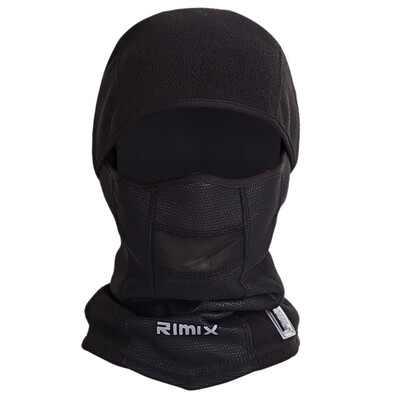 Winter Face Mask Cap Thermal Fleece Ski Mask Face Snowboard Shield Hat Cold Headwear Cycling Face Mask Fiter Scarf
Winter Face Mask Cap Thermal Fleece Ski Mask Face Snowboard Shield Hat Cold Headwear Cycling Face Mask Fiter Scarf
