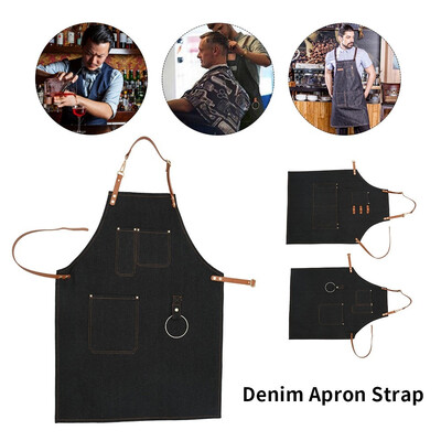 Fashion Denim Bib Apron Working Chef Leather Strap for Barista Baker Bartender BBQ Cook Work Uniform
Fashion Denim Bib Apron Working Chef Leather Strap for Barista Baker Bartender BBQ Cook Work Uniform