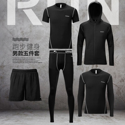 Kawasaki KAWASAKI workout clothes tights mens sports suits badminton running season quick-drying clothes short-sleeved training morning run five-piece
Kawasaki KAWASAKI workout clothes tights mens sports suits badminton running season quick-drying clothes short-sleeved training morning run five-piece