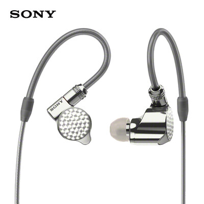 Sony SONY IER-Z1R Hi-Res high resolution in-ear stereo headphones silver
Sony SONY IER-Z1R Hi-Res high resolution in-ear stereo headphones silver