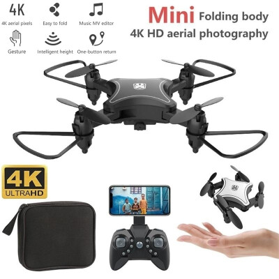 Willstar NEW Mini Folding Four-axis Drone 4K1080P HD Real-time Aerial Aircraft Fixed Height Remote Control Aircraft Gift
Willstar NEW Mini Folding Four-axis Drone 4K1080P HD Real-time Aerial Aircraft Fixed Height Remote Control Aircraft Gift