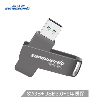 Supersonic Supersonic 32GB USB30 X3 color metal U disk high-speed transmission fashion convenience
Supersonic Supersonic 32GB USB30 X3 color metal U disk high-speed transmission fashion convenience