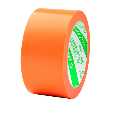 VINI-TAPE Japan imported Vinnie Denka health protective tape orange-650 PE office environmental protection home decoration shade easy to tear no trace
VINI-TAPE Japan imported Vinnie Denka health protective tape orange-650 PE office environmental protection home decoration shade easy to tear no trace