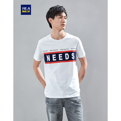 HLA Haishu House Short Sleeve T-Shirt Male 2019 Summer New Fashion Splicing Round Collar Letter Short THNTBJ2R116A White White Inlay B6 190104A 56 
HLA Haishu House Short Sleeve T-Shirt Male 2019 Summer New Fashion Splicing Round Collar Letter Short THNTBJ2R116A White White Inlay B6 190104A 56