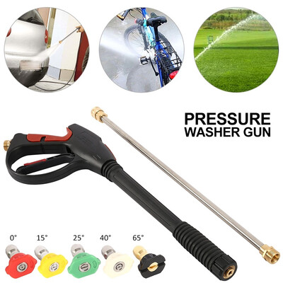 Pressure Washer Gun 4000 PSI Spray Gun with 18" Extension Wand
Pressure Washer Gun 4000 PSI Spray Gun with 18" Extension Wand
