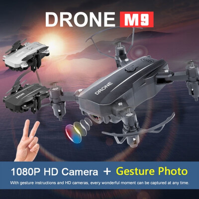 Professional M9 Mini Folding Quadcopter Drone 1080P Camera 360 Degree Rollover Drone
Professional M9 Mini Folding Quadcopter Drone 1080P Camera 360 Degree Rollover Drone