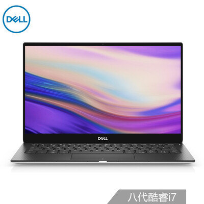 Dell DELL XPS13-9380 133 inch Intel Core i7 ultra-lightweight panoramic micro border 4K high color domain touch screen laptop i7-8565U 8G 256G silver
Dell DELL XPS13-9380 133 inch Intel Core i7 ultra-lightweight panoramic micro border 4K high color domain touch screen laptop i7-8565U 8G 256G silver