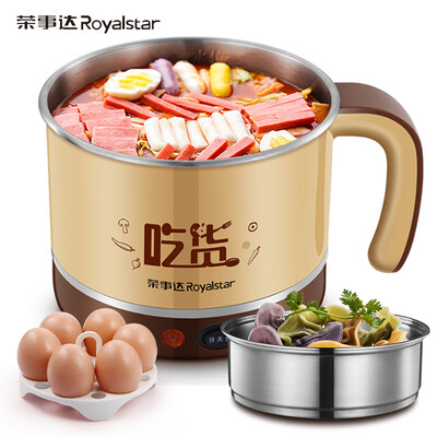 Royalstar electric skillet multi-function electric cooker student dormitory cooking pot electric hot pot electric cup 15L mini electric cooker DZG1518 with steamer
Royalstar electric skillet multi-function electric cooker student dormitory cooking pot electric hot pot electric cup 15L mini electric cooker DZG1518 with steamer