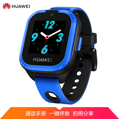 Huawei Childrens Watch 3 Aurora Blue Call Smart Watch Precise Positioning One Touch Call for Photo Sharing Student Children Boys&Girls
Huawei Childrens Watch 3 Aurora Blue Call Smart Watch Precise Positioning One Touch Call for Photo Sharing Student Children Boys&Girls