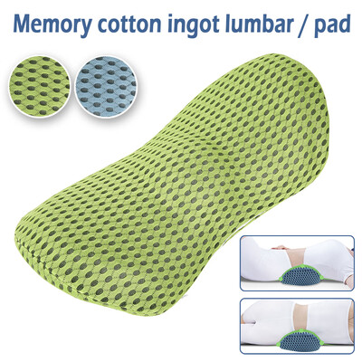 Willstar Lumbar Support Wedge Memory Pillow Bed Cushion for Sleep Lower Back Pain Home
Willstar Lumbar Support Wedge Memory Pillow Bed Cushion for Sleep Lower Back Pain Home