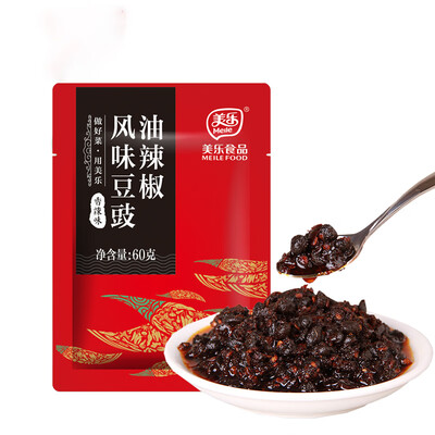 Merlot spicy flavored cardamom oil chili Sichuan flavored food 60g
Merlot spicy flavored cardamom oil chili Sichuan flavored food 60g