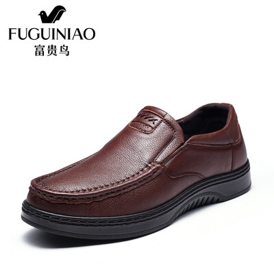 FuGUINIAO Mens Leather Shoes Soft Thick Foundation Business Casual Set S993071 Brown 42
FuGUINIAO Mens Leather Shoes Soft Thick Foundation Business Casual Set S993071 Brown 42