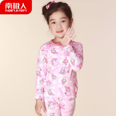 Antarctic childrens pajamas boys Lycra cotton autumn&winter big children girls children autumn clothes long pants home service suits N123T80122 Lycra cotton girls strawberry rabbit 110
Antarctic childrens pajamas boys Lycra cotton autumn&winter big children girls children autumn clothes long pants home service suits N123T80122 Lycra cotton girls strawberry rabbit 110