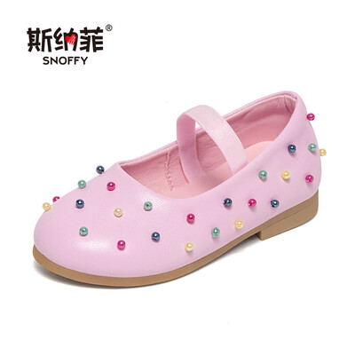 Snaf girl shoes baby shoes 2019 spring new toddler shoes 2-3-5 years old shoes childrens shoes 19602 pink 25
Snaf girl shoes baby shoes 2019 spring new toddler shoes 2-3-5 years old shoes childrens shoes 19602 pink 25