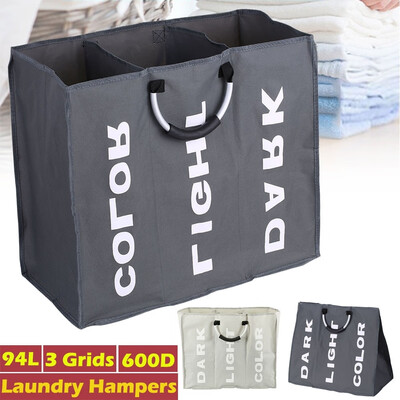94L Large Organizer Dirty Clothes Laundry Hampers Storage Basket Bathroom Washing Bag Fordable Home Hotel Accessories
94L Large Organizer Dirty Clothes Laundry Hampers Storage Basket Bathroom Washing Bag Fordable Home Hotel Accessories