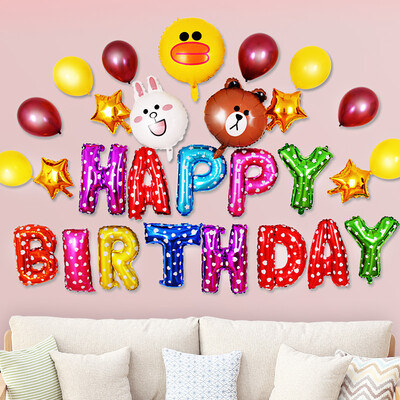 Jiapinhui balloon children happy birthday letter balloon banquet layout wedding room creative decoration gift cylinder JPH-1177
Jiapinhui balloon children happy birthday letter balloon banquet layout wedding room creative decoration gift cylinder JPH-1177