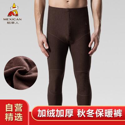 Scarecrow warm pants mens medium thick plus velvet stretch Slim cotton trousers pants pants trousers mens autumn&winter leggings 86912 Coffee
Scarecrow warm pants mens medium thick plus velvet stretch Slim cotton trousers pants pants trousers mens autumn&winter leggings 86912 Coffee