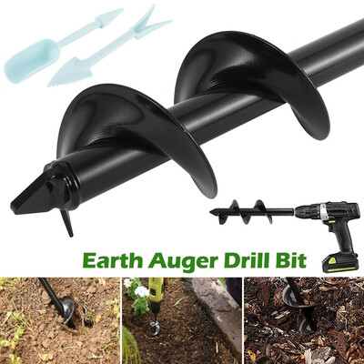 Auger Drill Bit Drill Head Earth Hole Digger for Garden Yard Planting Farm Agricultural with 2 Transplanting Tool
Auger Drill Bit Drill Head Earth Hole Digger for Garden Yard Planting Farm Agricultural with 2 Transplanting Tool