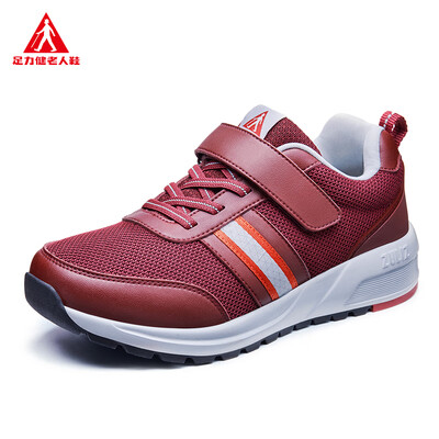 Adhesive Seniors Shoes Casual Walking Men&Women Mom&Dad Sports Couples Non-slip cushioning ZLJ602 Mens Blue 45
Adhesive Seniors Shoes Casual Walking Men&Women Mom&Dad Sports Couples Non-slip cushioning ZLJ602 Mens Blue 45