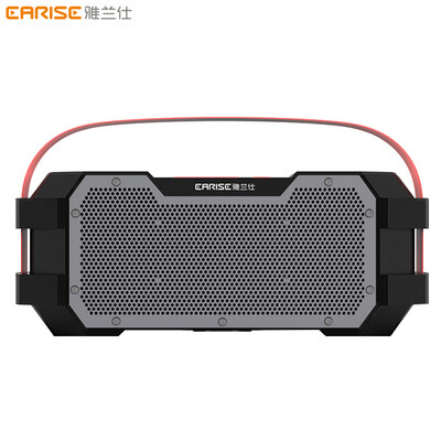 IELISE S7 upgrade version of wireless Bluetooth business speaker subwoofer design waterproof upgrade version of outdoor portable audio
IELISE S7 upgrade version of wireless Bluetooth business speaker subwoofer design waterproof upgrade version of outdoor portable audio