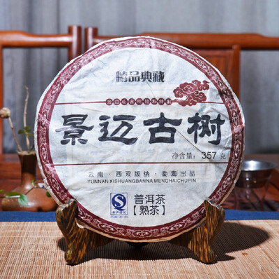 357g China Yunnan Menghai Ripe Puer Tea Oldest Puerh Down Three High Detoxification Beauty Puerh Pu er Tea Green Food
357g China Yunnan Menghai Ripe Puer Tea Oldest Puerh Down Three High Detoxification Beauty Puerh Pu er Tea Green Food