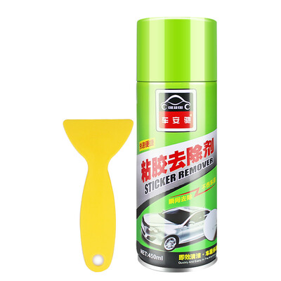 Car Anchi Adhesive Remover Send Tool Adhesive Remover Adhesive Scavenger 3m Double-sided Adhesive Household Car Glass Floor
Car Anchi Adhesive Remover Send Tool Adhesive Remover Adhesive Scavenger 3m Double-sided Adhesive Household Car Glass Floor