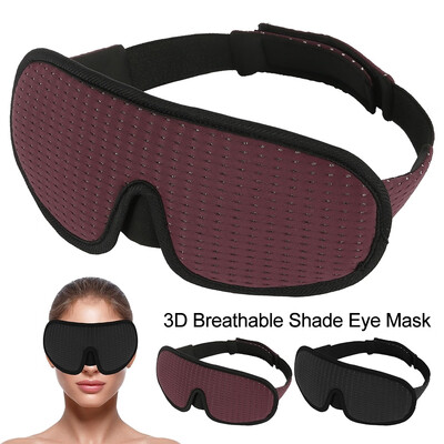 3D Breathable Blackout Eye Mask Sleep Mask Eye Contour Light Sleep Eye Mask 
3D Breathable Blackout Eye Mask Sleep Mask Eye Contour Light Sleep Eye Mask