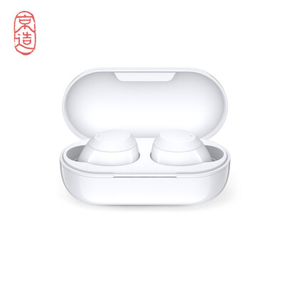 JZAO LightBuds JDJZTWS02W White Wireless Headphones
