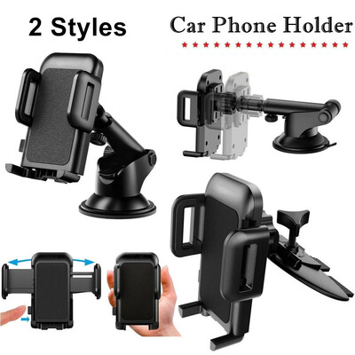 Universal Car Phone Holder Stand Air Vent Mount Car Phone Holder for Smart Phone GPS
Universal Car Phone Holder Stand Air Vent Mount Car Phone Holder for Smart Phone GPS