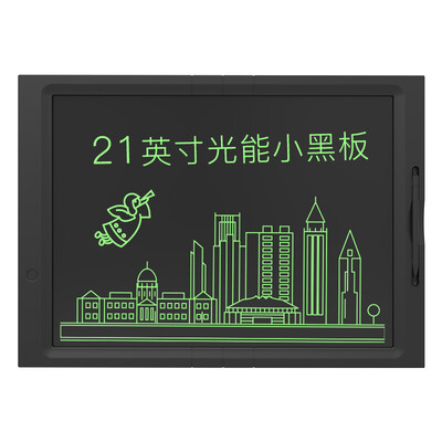 Ostrich CHUKAR 21 inch LCD handwriting board drawing board writing board drawing board graffiti draft paper artifact highlighting thick notes black
Ostrich CHUKAR 21 inch LCD handwriting board drawing board writing board drawing board graffiti draft paper artifact highlighting thick notes black