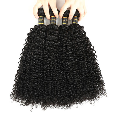 Amazing Star Brazilian Virgin Curly Hair 4 Bundles Curly Human Hair Bundles Full&Thick Natural Color