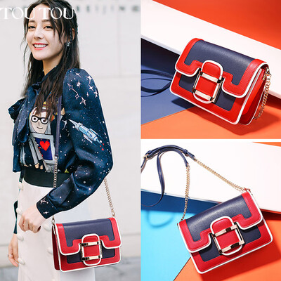 Toutou Korean version of the personality fashion hit color chic chain bag small square bag shoulder bag Messenger bag female 7518 passion red
Toutou Korean version of the personality fashion hit color chic chain bag small square bag shoulder bag Messenger bag female 7518 passion red