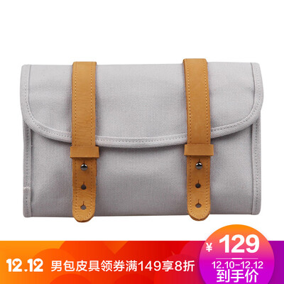 New Group digital storage bag mens hand bag canvas multi-function travel finishing kit tool package creative layered storage bag Oxford black OTC00005
New Group digital storage bag mens hand bag canvas multi-function travel finishing kit tool package creative layered storage bag Oxford black OTC00005