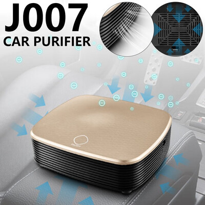 High Quality Car Air Purifier Car Fresh Air Three-layer Filter Negative Ion Aromatherapy Purifier
High Quality Car Air Purifier Car Fresh Air Three-layer Filter Negative Ion Aromatherapy Purifier